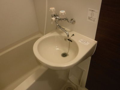 【洗面所】 | リーヴェルＧino元住吉