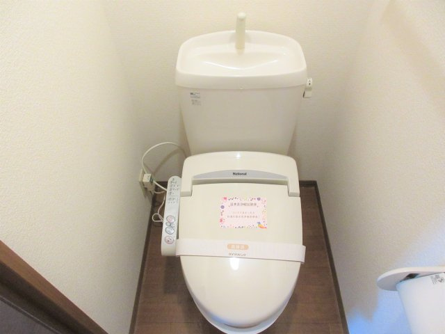 エトワール白水のトイレ