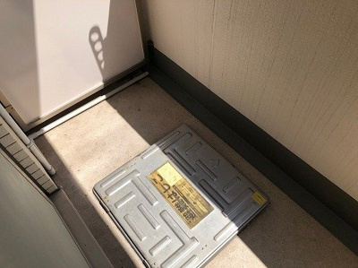 【展望】 | スカイコート四谷