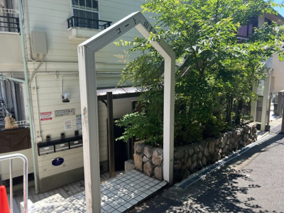 【エントランス】 | コート山手御影