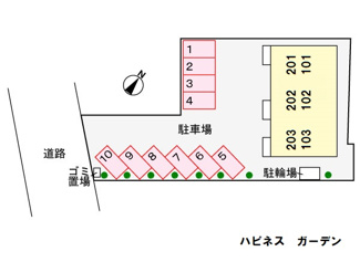 【駐車場】 | 駐車場
