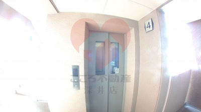 【その他共用部分】 | プレジデント21