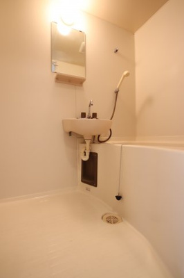 【浴室】 | 芸大ヒルズマンション