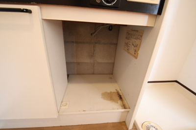 【その他共用部分】 | 芸大ヒルズマンション | 冷蔵庫スペース