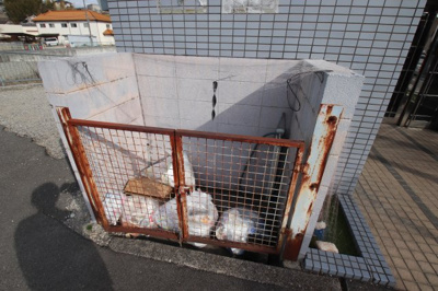 【設備】 | 芸大ヒルズマンション