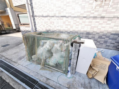 【浴室】 | プチハイツ服部