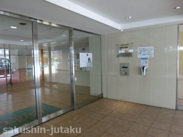 ユトリシア　４番街のエントランス|モニター付オートロック　