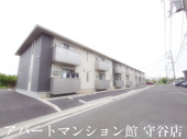 soavino Aの画像