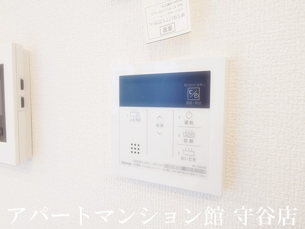 soavino Aの設備