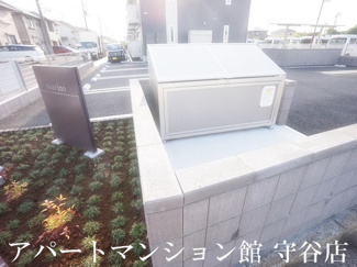 【その他共用部分】