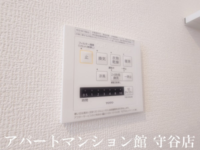 【設備】 | soavino A