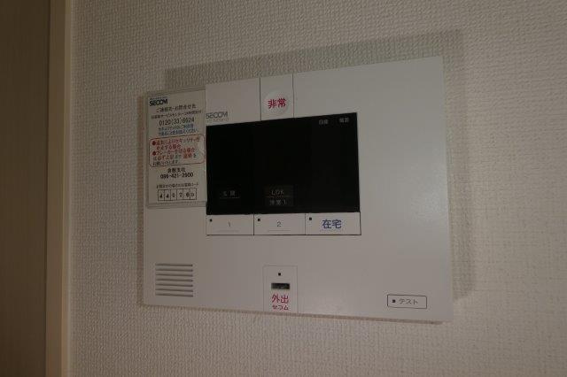 恵比寿Ⅴのセキュリティ|セコムホームセキュリティ