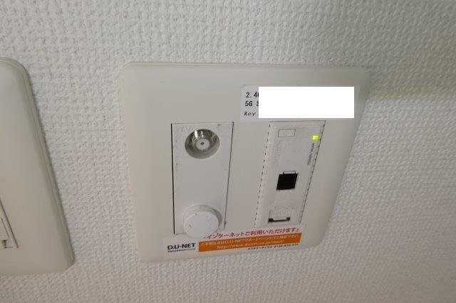 恵比寿Ⅴのその他|無料ＷＩ－ＦＩ完備