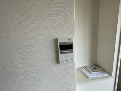 【セキュリティ】 | エルヴェ服部