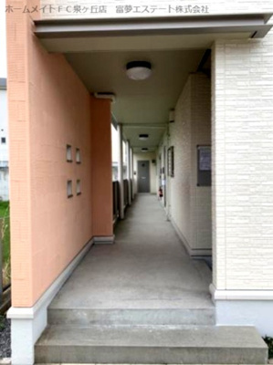 【ロビー】 | ビアンコフォレスタ