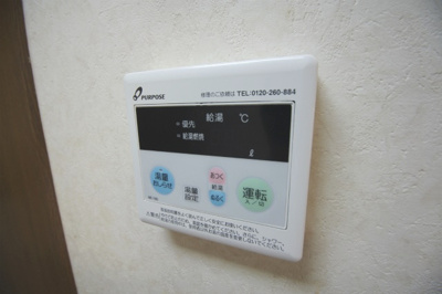 【設備】 | エクセルシオールＢ棟
