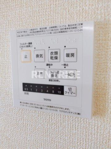 アンスリウムの設備