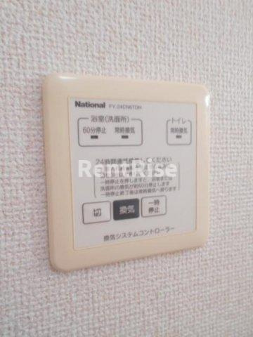 ラ・テール Ａ|換気システムコントローラー
