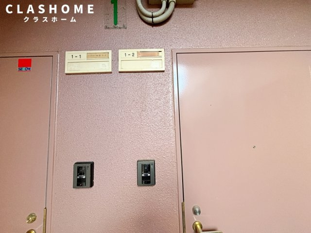 パークサイド今岡 B棟の設備