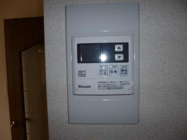 サンハイツ北方Ａ棟の設備