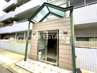 【エントランス】 | ワコーレ下沢PartⅡ