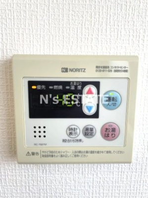 【設備】 | ワコーレ下沢PartⅡ