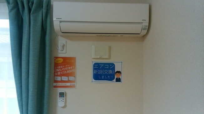 【設備】 | セジュール輪