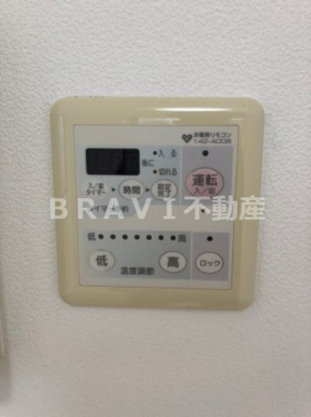 ラムール谷町　BRAVI不動産の設備|【ラムール谷町】床暖房