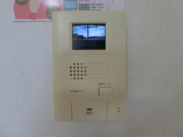 リバーポートSeiのセキュリティ