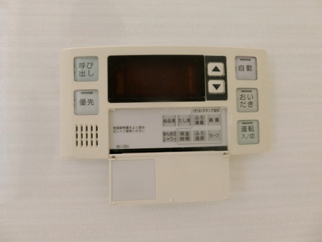 リバーポートSeiの設備