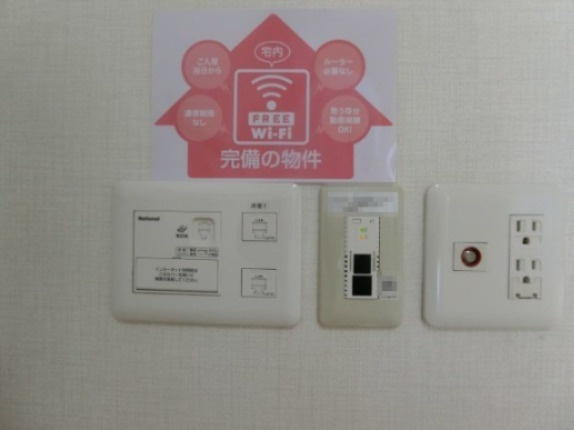 リバーポートSeiの設備