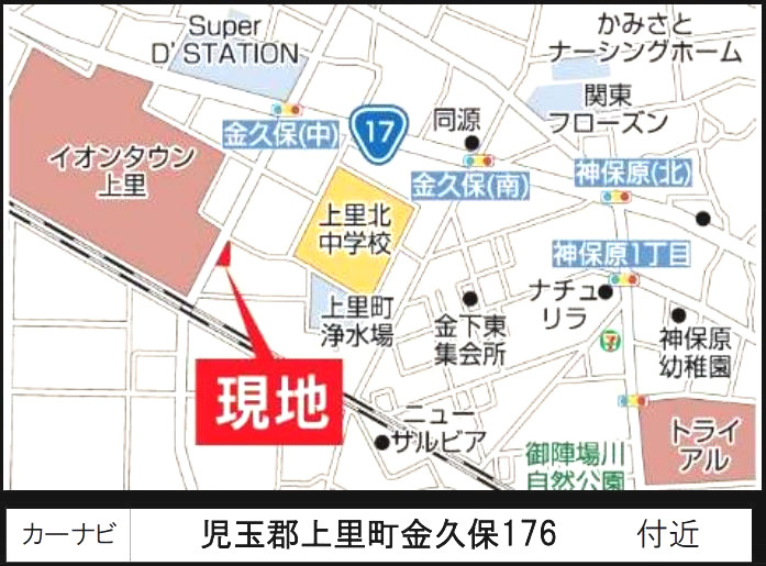 上里町金久保3期（全3棟）1号棟の地図|現地案内図