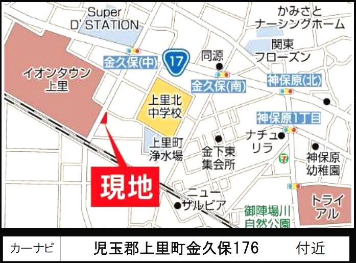 上里町金久保3期（全3棟）2号棟の地図|現地案内図