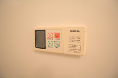 【設備】 | サングレース豊中