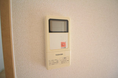 【設備】 | サングレース豊中