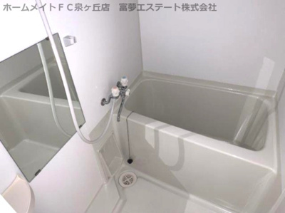 【浴室】 | 木下ハイツ