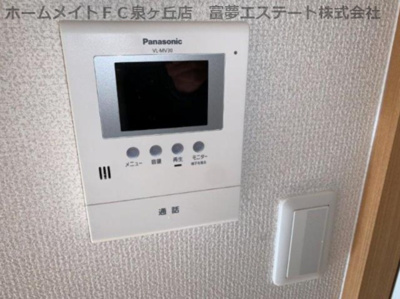 【セキュリティ】 | 木下ハイツ