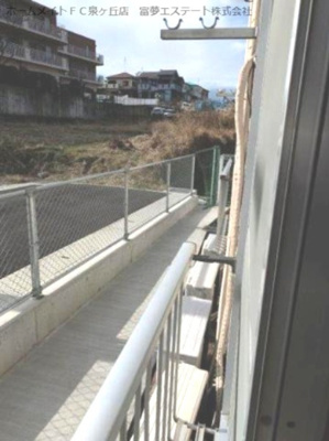 【バルコニー】 | 木下ハイツ