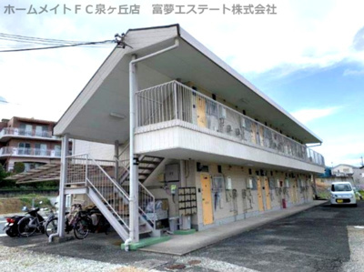 【外観】 | 木下ハイツ