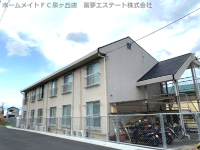 【外観】 | 木下ハイツ