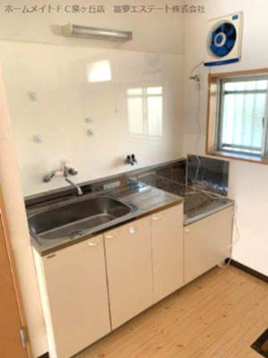 【キッチン】 | 木下ハイツ