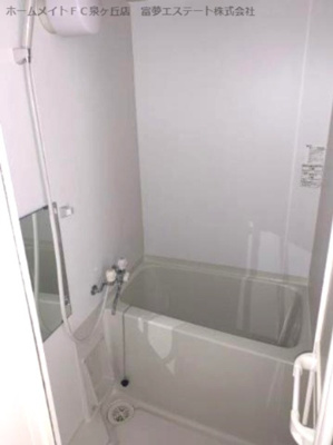 【浴室】 | 木下ハイツ