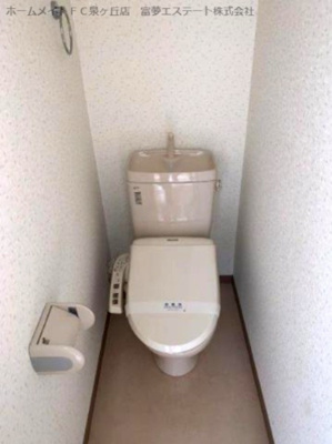 【トイレ】 | 木下ハイツ