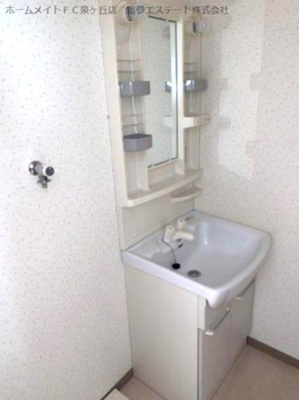 【洗面所】 | 木下ハイツ