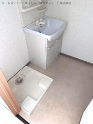 【洗面所】 | 木下ハイツ