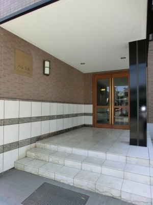 【エントランス】 | パレスＫ | パレスK　エントランス