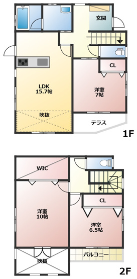 【間取り】 | 宇土市走潟町 | ☆間取り図は現況優先となります☆