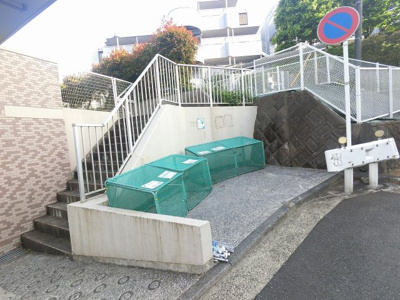 【その他共用部分】 | グリーンヒルズ横浜Ｆ棟 | ゴミ置場です。