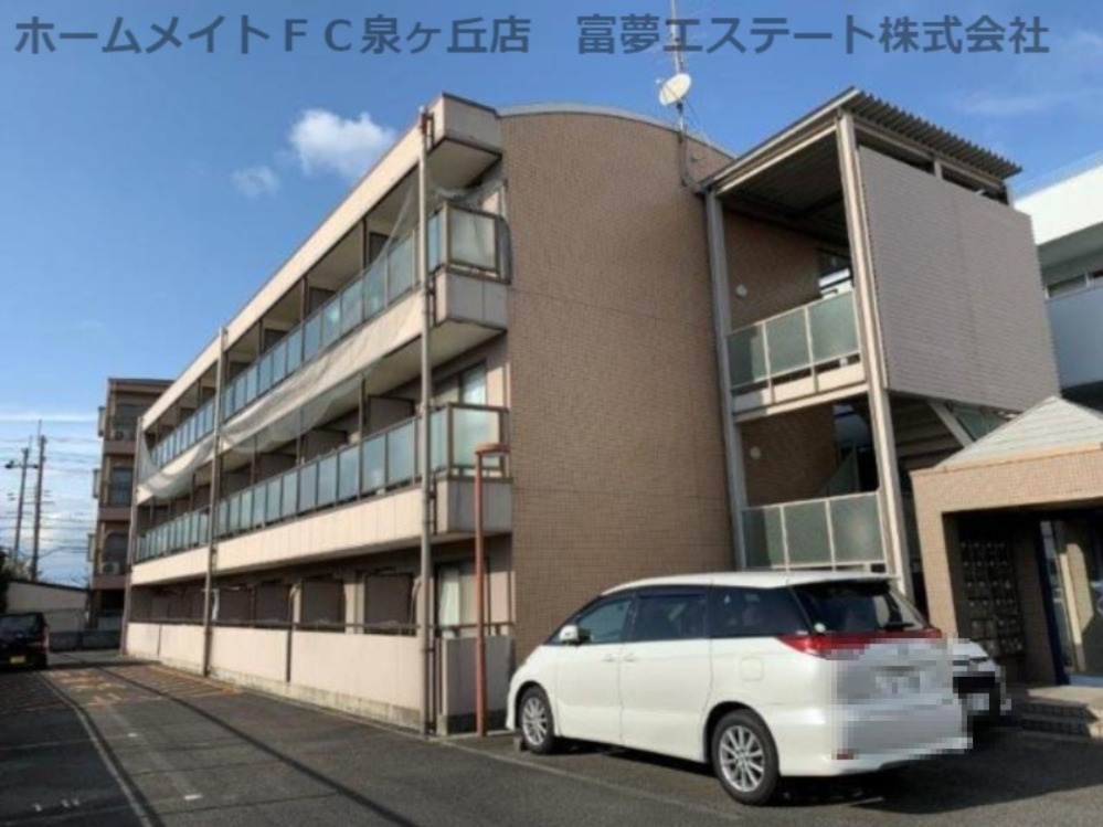 エクセル北浦