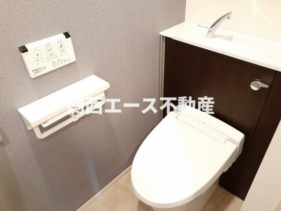 【トイレ】 | ロワール